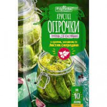 45 Г ПРИПРАВА ДЛЯ МАРИНОВАНИЯ И СОЛЕНИЯ ОГУРЦОВ "ПРИПРАВКА"
